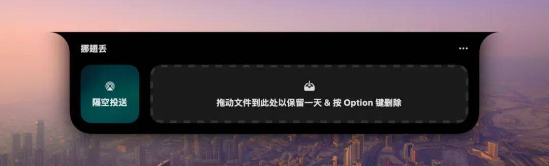 iPad 终于能用虚拟机了！iOS、Android、PC 最近值得下载的 6 个 App