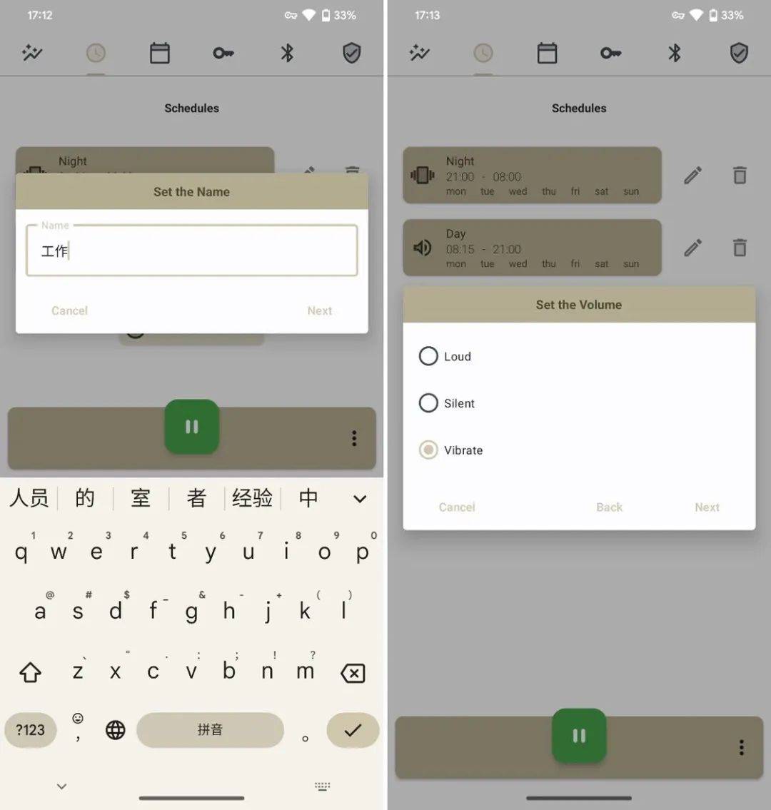 iPad 终于能用虚拟机了！iOS、Android、PC 最近值得下载的 6 个 App