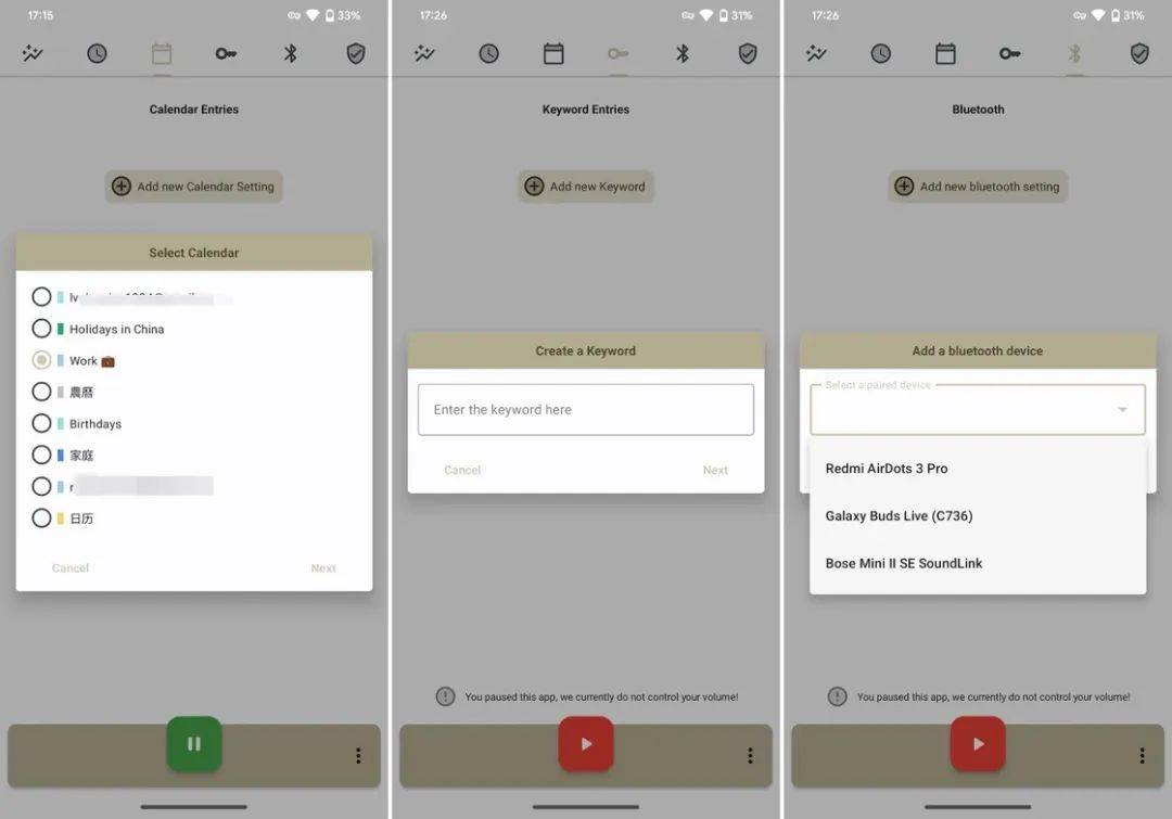 iPad 终于能用虚拟机了！iOS、Android、PC 最近值得下载的 6 个 App