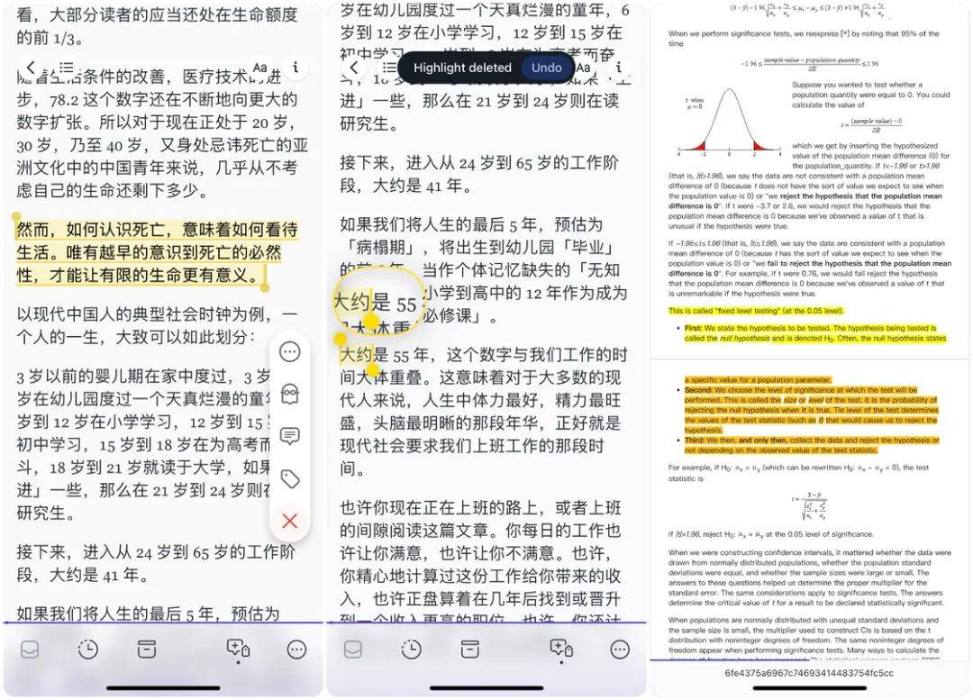 iPad 终于能用虚拟机了！iOS、Android、PC 最近值得下载的 6 个 App