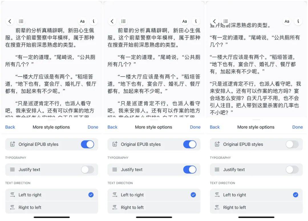 iPad 终于能用虚拟机了！iOS、Android、PC 最近值得下载的 6 个 App