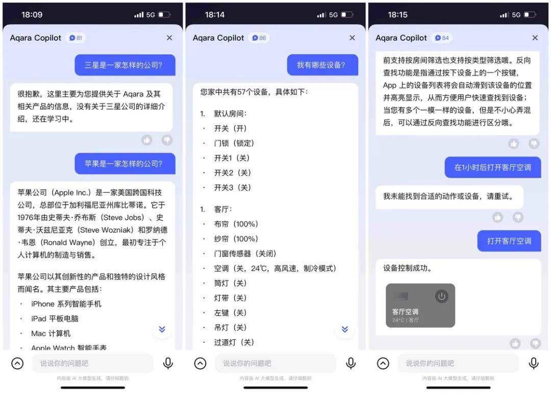 iPad 终于能用虚拟机了！iOS、Android、PC 最近值得下载的 6 个 App