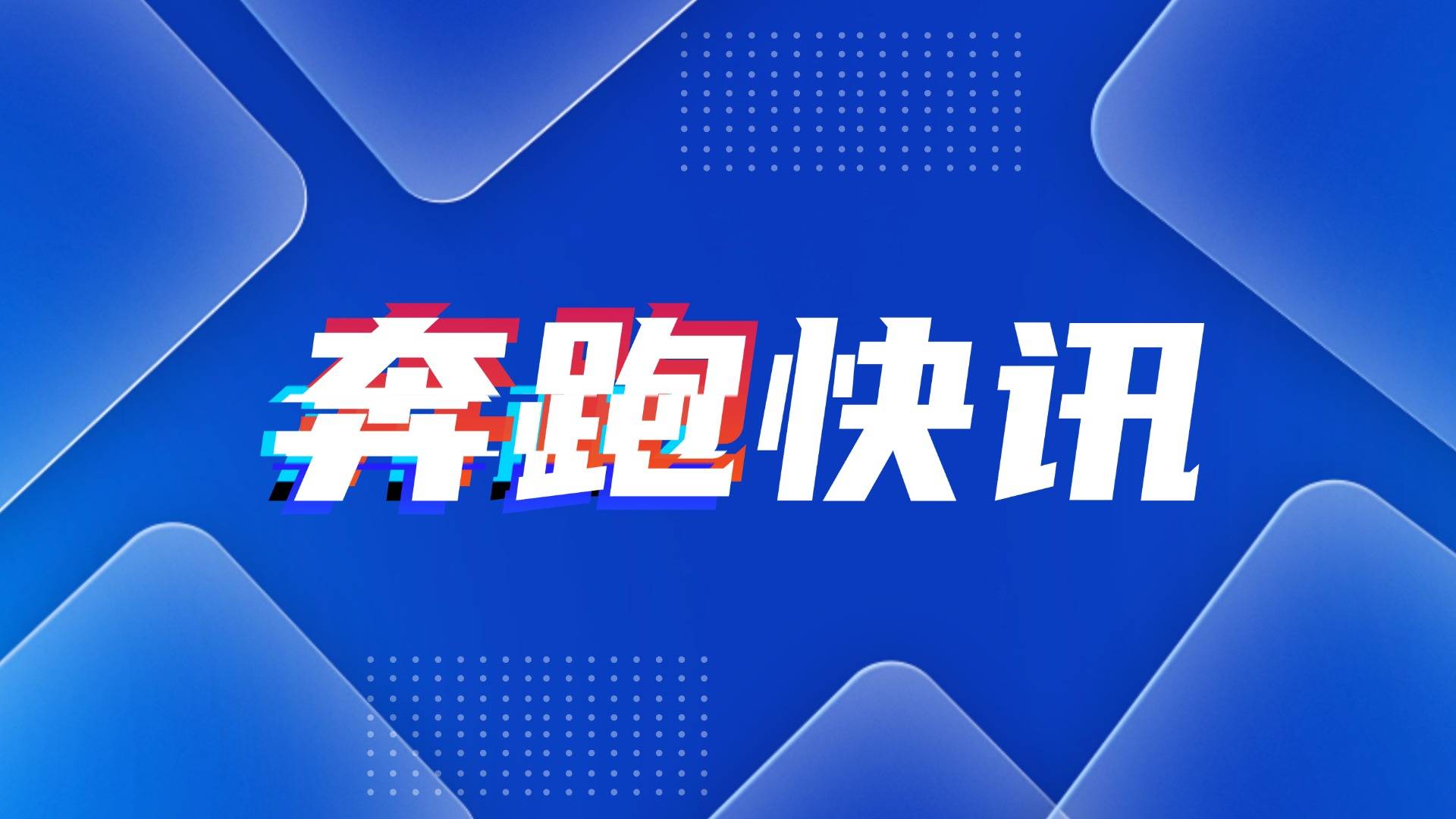 以太坊质押者收入自3月峰值以来下降30%